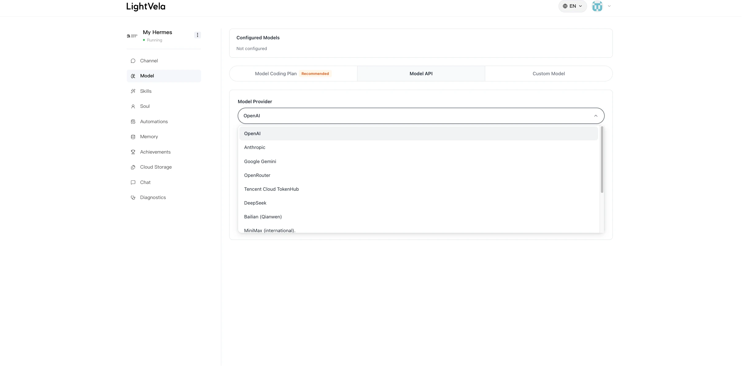 The model provider selector in the LightVela console