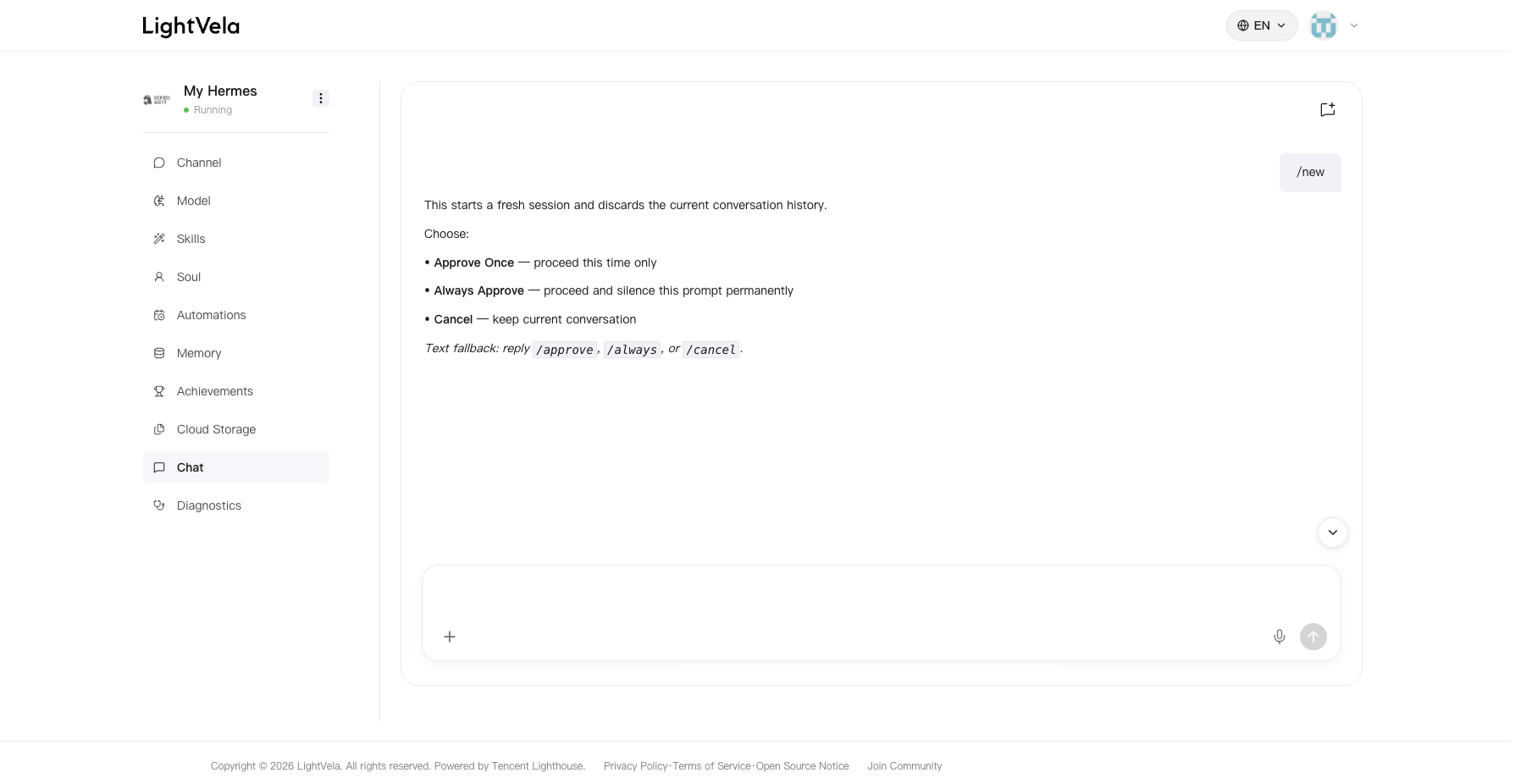 The Chat page in the LightVela console