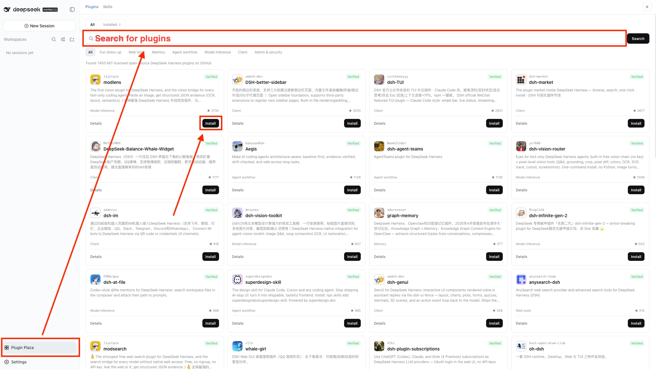 Plugin Plaza search