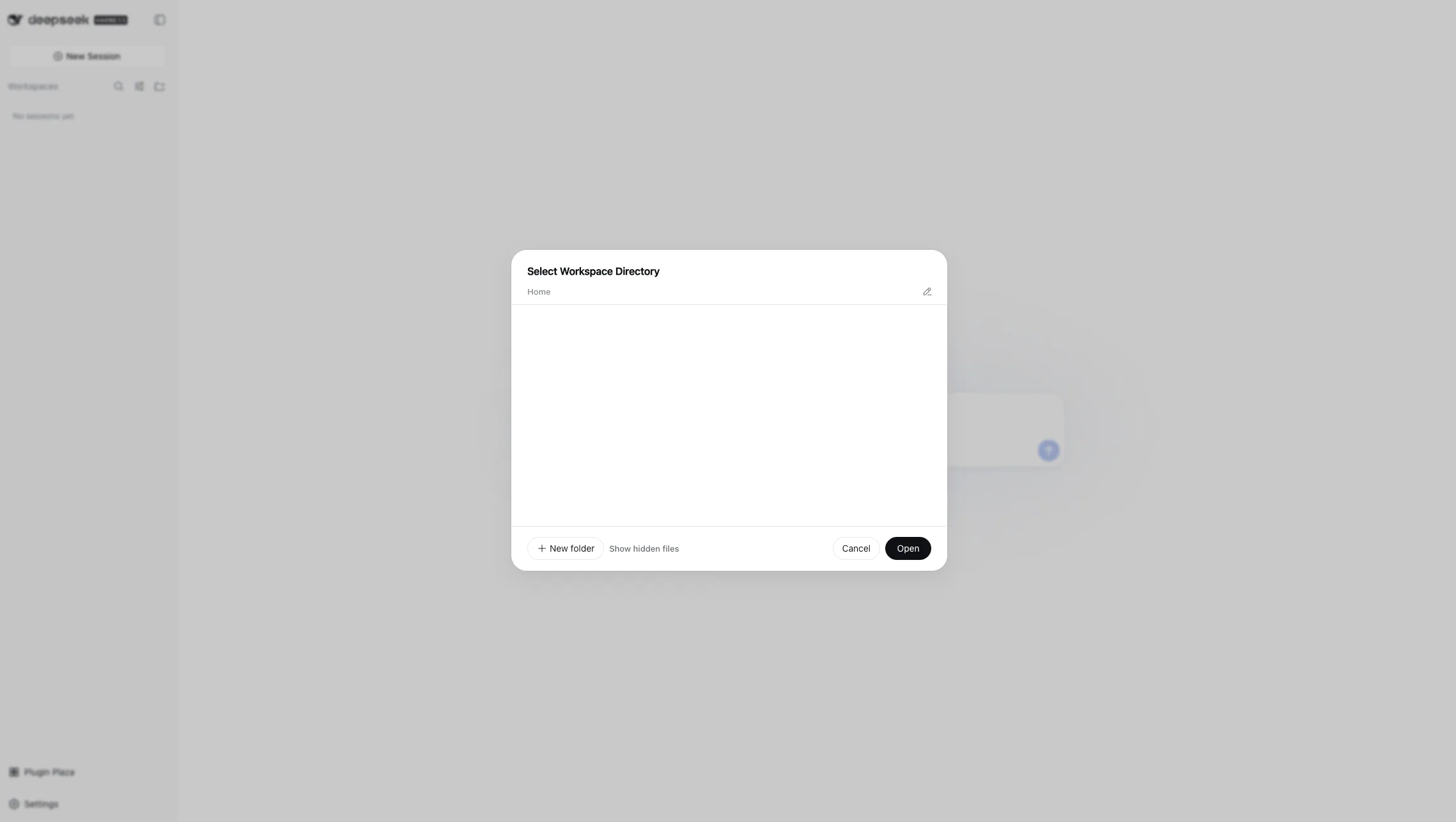 Select Workspace Directory dialog
