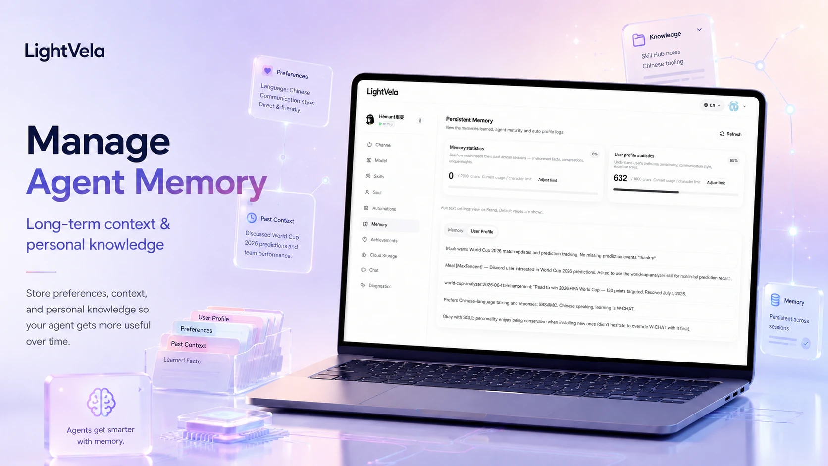 LightVela Agent Memory and personal knowledge