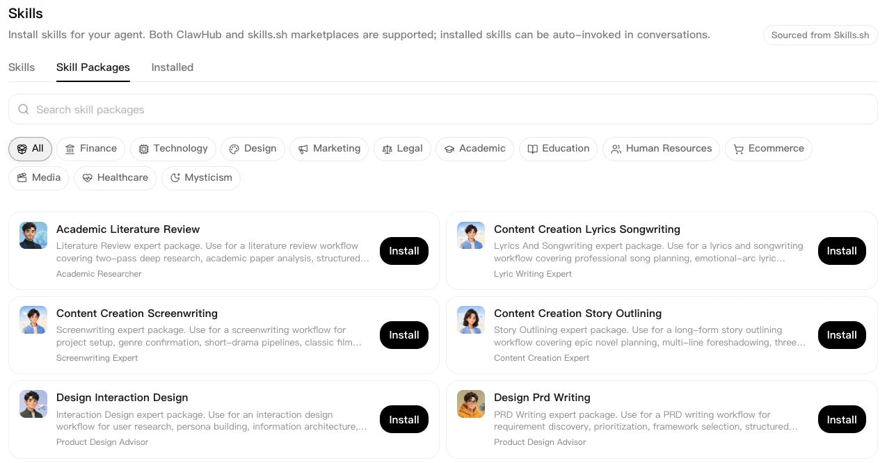 LightVela Supports Skill Packages